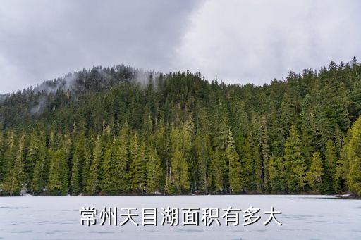 北京昌鑫國有資產