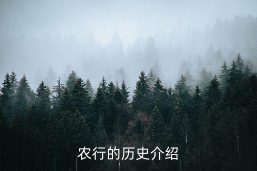 銀行的年代,銀行年代久遠(yuǎn)的流水被銀行注銷(xiāo)過(guò)之后還能拉出來(lái)嗎