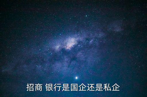 廣東省外資銀行,國(guó)內(nèi)可以開(kāi)戶的外資銀行