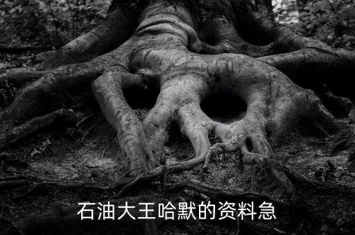 小牛投資事件,小牛電動(dòng)車(chē)誰(shuí)投資的