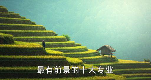 寧波物流產業(yè)基金,中國物流產業(yè)基金公司陳振國