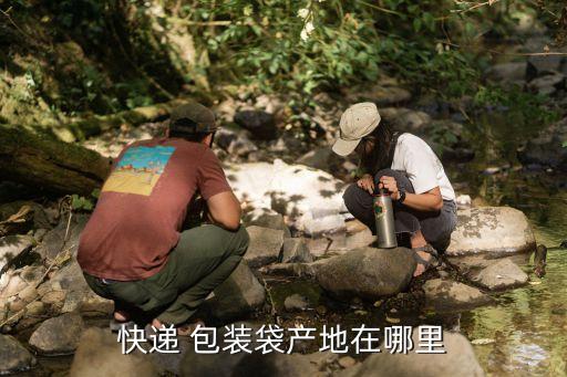 沈陽(yáng)中富環(huán)保包裝有限公司,河南中富紙制品包裝有限公司
