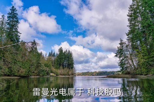 重慶墨?？萍加邢薰竟善贝a,重慶金山科技(集團)有限公司股票代碼