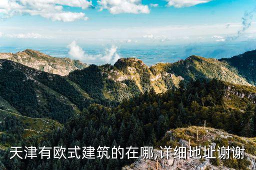 浙江銀吉汽車(chē)零部件股份有限公司